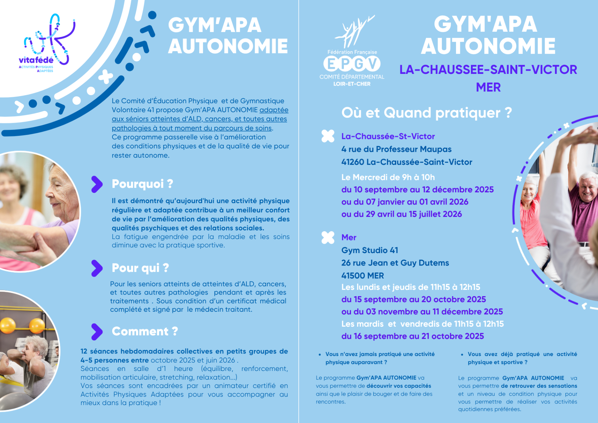 FLYER2